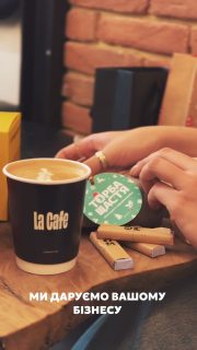 Hello Dream запрошує магазини та кав’ярні до взаємовигідної співпраці! 

Наші солодощі користуються популярністю, адже не лише чудово смакують до кави, але й дарують емоцію за якою до вас повертатимуться знову і знову. Адже  в кожній шоколадці, печиву чи шокогорішку унікальне передбачення, яке викликає усмішку і надихає передати привіт своїм мріям 🤍

Станьте місцем, де кожен відвідувач відкриває для себе трохи магії. Разом ми зможемо створити простір, де мрії стають ближчими!