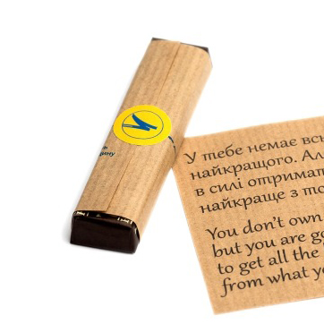 Шоколад з логотипом